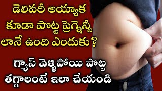 how to reduce belly fat after cesarean delivery [upl. by Cichocki411]