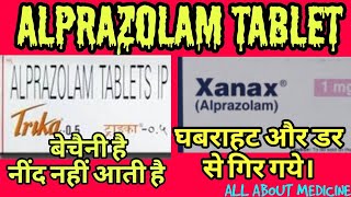 Alprazolam tablet  Trika tablet  trika 05 side effects  alprazolam tablets ip 05 mg [upl. by Kitti]