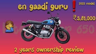 2 years ownership review  INTERCEPTOR 650 ಗಾಡಿ ಸಹವಾಸ ಬೇಡ ಸ್ವಾಮಿ🤦‍♂️ royalenfield motovlog toxic [upl. by Josephson]