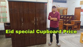 Special cupboard manufacturing for EidAlAdha 2024  Almirah price and details  Ovi Life Okay [upl. by Dnalyag914]