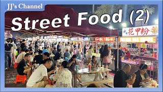 Exploring a Vibrant Chinese Night Market with Hundreds of Delicious Street Foods Episode 2 [upl. by Gwenn]