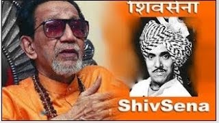 दादा कोंडके जबरदस्त भाषण शिवसेना Dada Kondke Best Speech Shiv Sena [upl. by Allesor710]