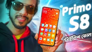 Walton Primo S8 Review  নদীর মাঝে ফোন রিভিউ [upl. by Otsuaf896]