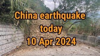 China earthquake today 2024 Magnitude 47 earthquake strikes Yunnan [upl. by Gresham757]