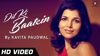 Dil Ki Baatein Official Video HD  Kavita Paudwal [upl. by Natiha]