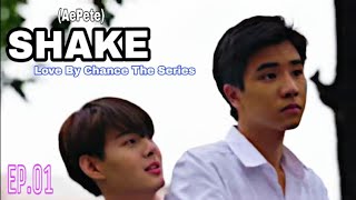 Ae amp Pete  Shake ost Love by chance [upl. by Enellij512]