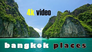 THAILAND 4K VIDEO WITH BEATUYFUL PLACES  BANGKOK VLOGS VIDEO [upl. by Sanfourd]