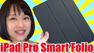 2018 iPad Pro用Smart Folio 開封！ キーボード無しで前面と背面をスッキリとカバー [upl. by Enilraep5]