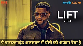 Shortcut 2020 Movie Explained in HindiUrdu Summarized हिन्दी  Horror [upl. by Nostaw]