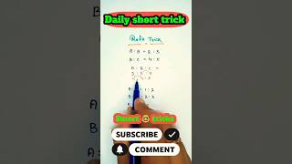 ratio and proportion short trick 🤯  ratio mathstricks maths shortvideo [upl. by Merl942]