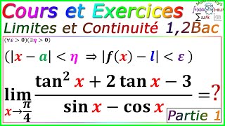 Limites et Continuité  Cours sur Limites et Continuité  2bac SM Sex  p1 [upl. by Adlanor]