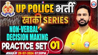 UP Police RE Exam  UPP Reasoning Practice Set 1  NonVerbal amp Decision Making  Rahul Sharma Sir [upl. by Urd367]