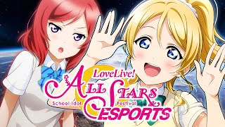 SIFAS ESPORTS SPECIAL LIVE  LOVE LIVE ALL STARS ESPORTS vs Umidahh [upl. by Dierolf]