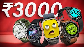 ⚡LATEST⚡ Best Smartwatch Under 3000 in 2024🔥Top 5 Best Smartwatches Under 3000 in 204 [upl. by Baptista]