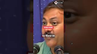 गाय का दूध निकालना क्यों ज़रूरी है RajivDixit CowMilk Dairy Farming [upl. by Yrennalf]