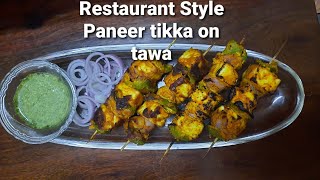 Restaurant style paneer tikka on tawa [upl. by Dnaltiak]