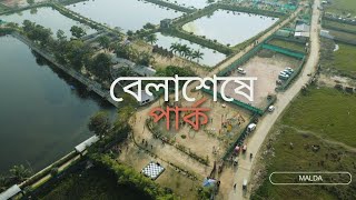 MALDA BELASESHE PARK  NEW PLACE FOR ENJOY WITH FAMILY  malda park dailyvlog arkapravoroy [upl. by Ocnarf990]