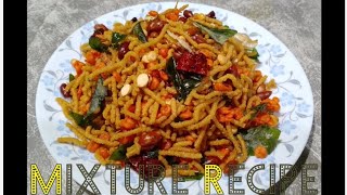 Mixture Recipe In Kannada Very Tasty And Colour Full Mixture Recipe [upl. by Sotsirhc855]