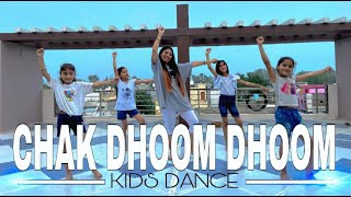 CHAK DHOOM DHOOM DANCEKOI LADKI HAIKIDS DANCESHAHRUKH KHANCHOREOGRAPH BY ANKITA BISHT EASY STEP [upl. by Audris80]