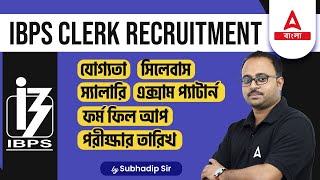 IBPS Clerk Recruitment 2024  IBPS Clerk Vacancy Syllabus Salary Preparation  Full Details [upl. by Adrial]