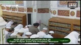 Emotional Madina Fajr 24th April 2011 by Sheikh Budair HQ [upl. by Agosto]