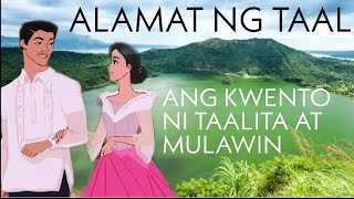 📀 ANG PINAGMULAN NG BULKANG TAAL  Version 2 [upl. by Ahsinrac]