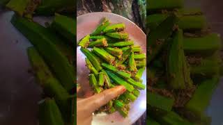 Achari bhindi ki recipe 👍🏻👍🏻🙏🏻🙏🏻 [upl. by Iredale826]