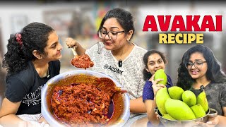 Aavakai oorga recipe 🔥🥭 [upl. by Spector]