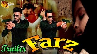 Farz  Official Trailer  Pakistani Movie  HD Video [upl. by Isis]