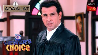 Adaalat  আদালত  Ep 241  242  30 July 2024 [upl. by Atikan395]