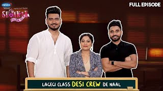 Desi Crew  Shonkan Filma Di Angreji Aali Madam Full Ep 8  Pitaara tv [upl. by Llenreb]