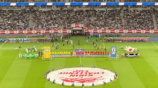 KIRIN Challenge Cup Walk Out Japan vs Brazil [upl. by Nida55]