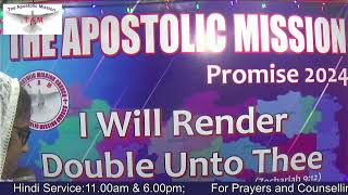 The Apostolic Mission Church Live Stream [upl. by Assertal]