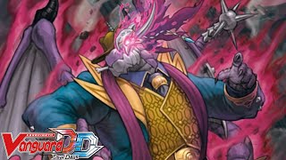 Greedon Masques Deck Fight  Vanguard Dear Days [upl. by Obara]