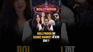 Bollywood का Share Market में बजा डंका   bollywood rahulmalodia sharemarket [upl. by Enyallij]