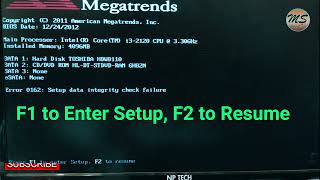 F1 F2 Error solution how to solve Error 0162 Setup data integrity check failure [upl. by Tezzil]