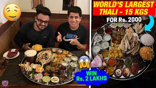 WE WON Rs2 LAKHS by EATING WORLDS LARGEST THALI  😱🔥 [upl. by Atiragram]