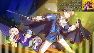 Kazuhiro Nakaya  The Future I Dreamed Of Covered by Tenma Tsukasa AI Cover [upl. by Egidio]