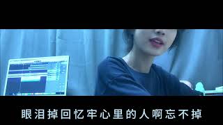 Shang Wo Bie Yong Ai Qing Dao shangwobieyongaiqingdao cover music dance chinesemusic skirt [upl. by Naujaj]