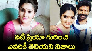 Mamilla Shailaja Priya Unknown Facts  Telugu Serial and Movie Actress  YOYO Cine Talkies [upl. by Linoel]