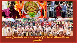 Beautiful Flower festival Parade Toowoomba  Queensland Australia  Australian Diaries [upl. by Hannan64]