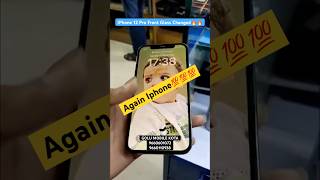 Mobile Repairing Iphone 12 Pro Screen Changed mobile iphone mobilereparing trending [upl. by Ittocs418]