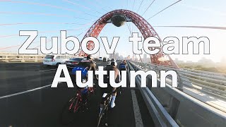 Zubov Team training ride in autumn [upl. by Yob]