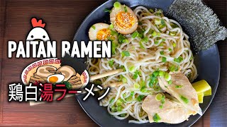 Best Ramen Paitan Chicken Recipe  Quarantine Cooking  NotWithoutFood 049 [upl. by Ellenyl]