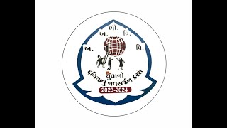 Amulakh Amichand School Guj Med Reunion 2024 on  10022024 Live  400 Pm [upl. by Hedva]