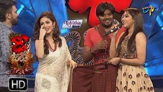 Funny Task  Dhee Jodi  18th January 2017 ETV Telugu [upl. by Kyte431]