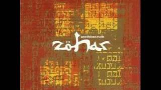 Zohar  Ehad [upl. by Aenil]