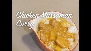 Chicken Massaman Curry [upl. by Aisel]