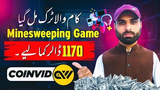 Minesweeping Game In Coinvid Trick  Coinvid Game  1177 Usdt Earning [upl. by Ordnajela]