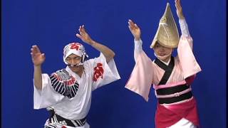 阿波おどりの踊り方（男踊り） [upl. by Mohr]